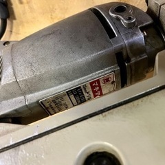 ⚒ 日東工器 M65–RA 磁器ボール盤 アトラマスター