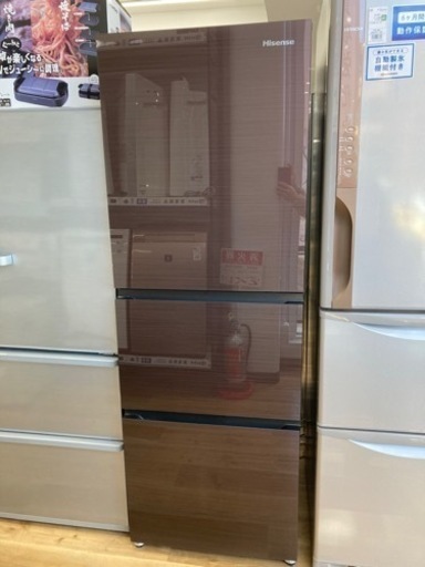 【トレファク高槻店】取りに来れる方限定！安心の1年動作保証付！Hisense(ハイセンス)の3ドア(282L　68L)冷蔵庫です！！