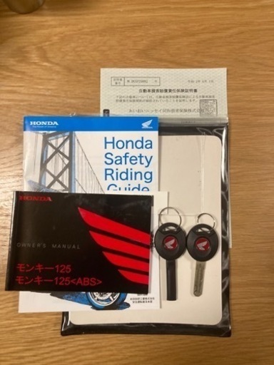 モンキー125 monkey125