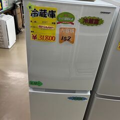 冷蔵庫　１５２L　SHARP　2021年製