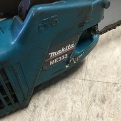 【メンテ済】makita エンジンチェーンソー ME333