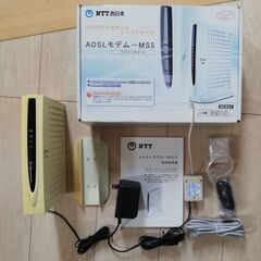 NTT西日本 ADSLモデム MS5