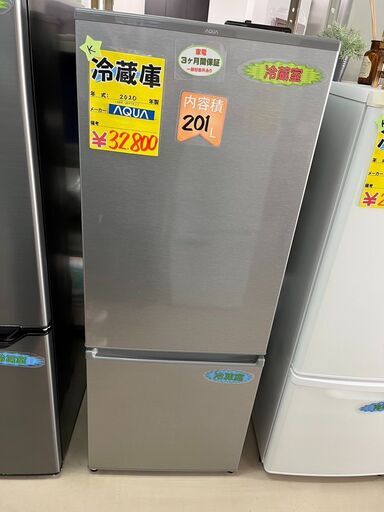 冷蔵庫　２０１L　アクア　2020年製