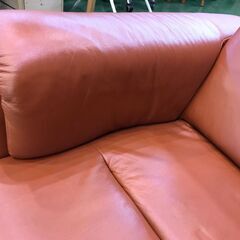 愛品館八千代店】島忠ホームズ 3人掛 本革電動リクライニングソファ