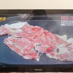 液晶LEDテレビ　16年製　24型