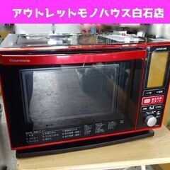 KOIZUMI オーブンレンジ 2016年製 KOR-6000 ...