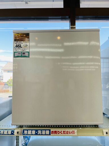 Abitelax(アビテラックス) 46L冷蔵庫 ⭐定価￥17,800⭐ AR-521 2022年 単身の方におすすめ！！