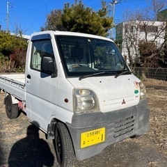 (現車確認中)ミニキャブトラック　軽トラ　車検R5年12月　4WD