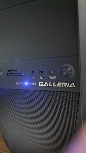 デスクトップパソコン GALLERIA MH