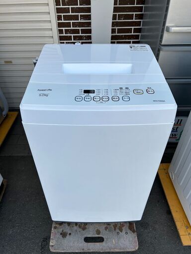 洗濯機 ForestLife SEN-FS502A 2021年 5kg 生活家電 せんたくき【3ヶ月保証★送料に設置込】自社配送時代引き可※現金、クレジット、スマホ決済対応※