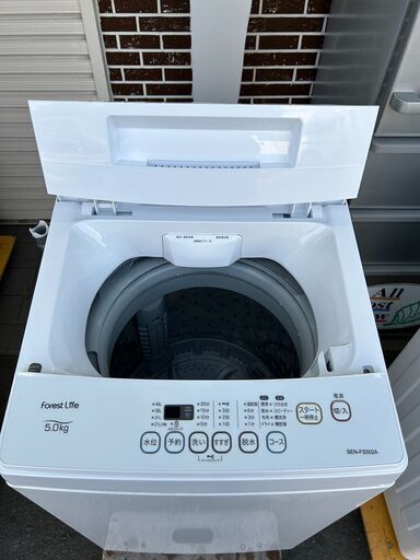 洗濯機 ForestLife SEN-FS502A 2021年 5kg 生活家電 せんたくき【3ヶ月  