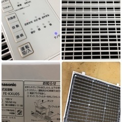 S776 ☆ Panasonic ☆ 加湿器 (-14畳用) FE-KXU05 2021年製 ⭐