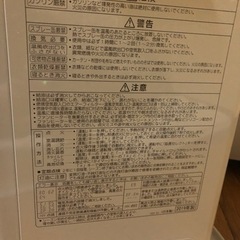 コロナ ファンヒーター