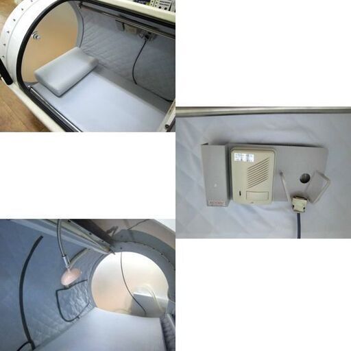 エア・ウィンズ 酸素カプセル O2シャトルD80 Air Wins ハードタイプ