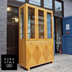 IDC OTSUKA(大塚家具)の人気シリーズSPLENDOR(スプレンダー)のキュリオケースです。稀少なバーズアイ・メープルを使用した高級感は上品で洗練された印象に。本棚や食器棚などにも。DA152