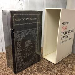 愛品館八千代店】サントリー オールドウイスキー 1987イヤーブック