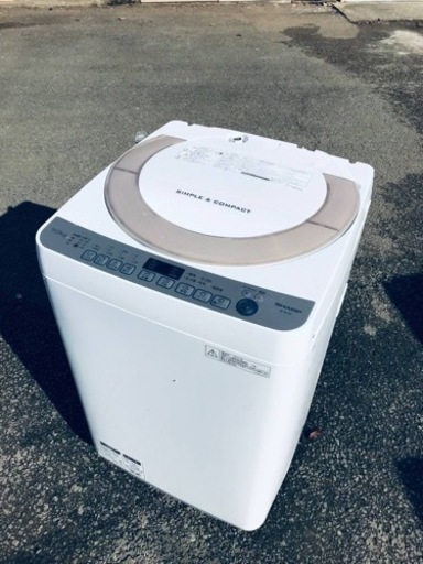 ET2336番⭐️7.0kg⭐️ SHARP電気洗濯機⭐️