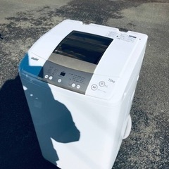 ET2337番⭐️ ハイアール電気洗濯機⭐️