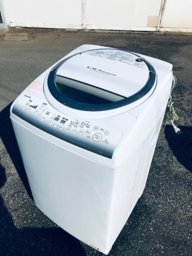 ET2338番⭐TOSHIBA電気洗濯乾燥機⭐️