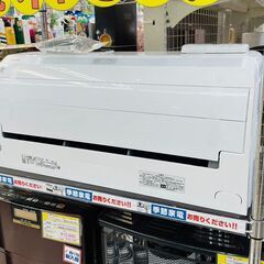 ?TOSHIBA(東芝) 2.5kwルームエアコン ✨定価￥97,770✨RAS-G251RS 