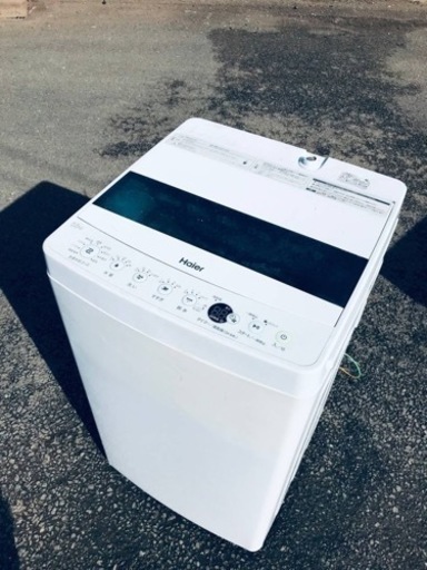 ET2340番⭐️ ハイアール電気洗濯機⭐️ 2020年式