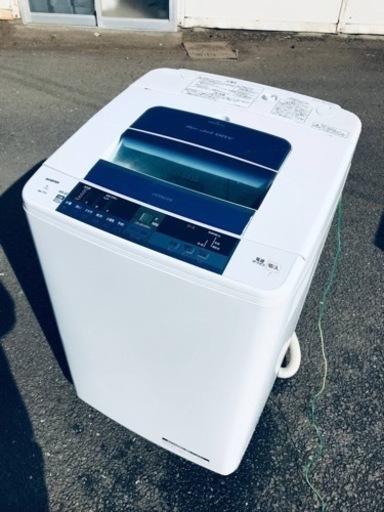 ET2341番⭐️ 7.0kg⭐️日立電気洗濯機⭐️