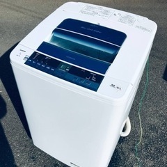 ET2341番⭐️ 7.0kg⭐️日立電気洗濯機⭐️