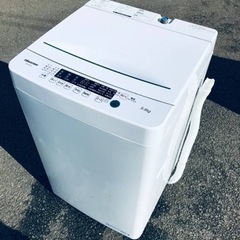 ET2342番⭐️Hisense 電気洗濯機⭐️2021年式