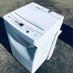 ET2344番⭐️Hisense 電気洗濯機⭐️ 2021年式