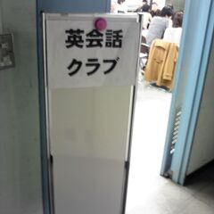 参加費500円でしっかり英会話の勉強！週末の午前に開催して…