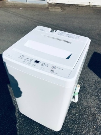ET2347番⭐️無印良品 電気洗濯機⭐️