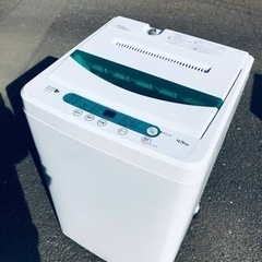 ET2348番⭐️ヤマダ電機洗濯機⭐️