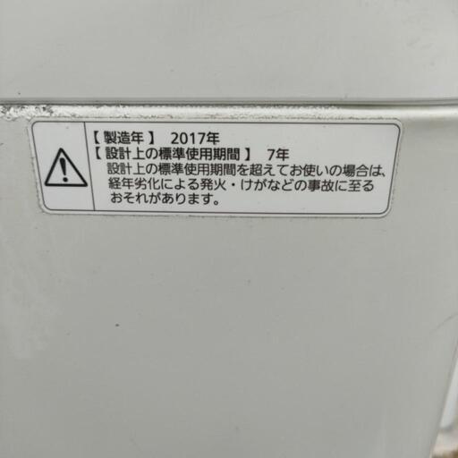 パナソニック 洗濯機 NA-F50B10 2017年製 手洗い済み