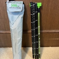 バックカントリーセット(ザック、プローブ、ショベル)