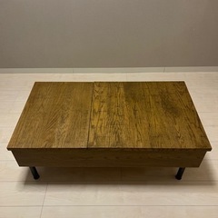 JOURNAL STANDARD FURNITURE ジャーナルスタンダード ファーニチャー 