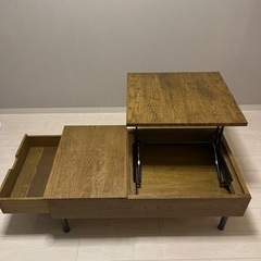 JOURNAL STANDARD FURNITURE ジャーナルスタンダード ファーニチャー 