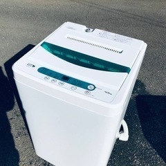 ET2349番⭐️ヤマダ電機洗濯機⭐
