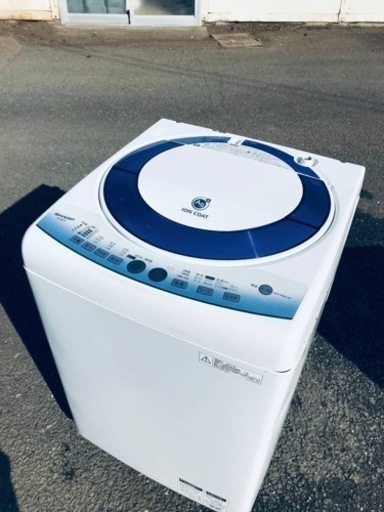 ET2350番⭐️ 7.0kg⭐️ SHARP電気洗濯機⭐️