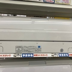 💛FUJITSUGENERAL　人感センサーで省エネ運転！　ルー...