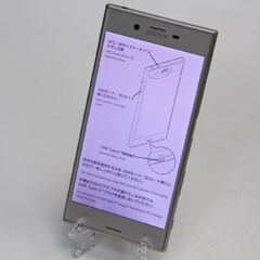 424)Softbank SONY Xperia XZs 602...