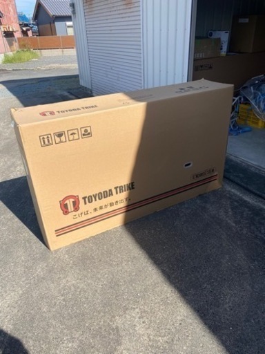 豊田トライク　キャリー　大人の三輪車　自転車　お洒落電動自転車　電動アシスト　ヤマハ TOYODA TRIKE