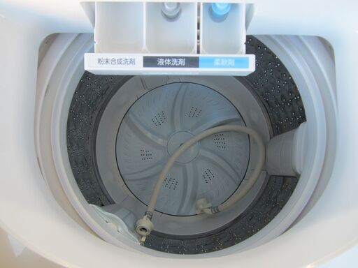 3か月間保証☆配達有り！2020年製 東芝 7.0kg 洗濯機 ウルトラファインバブル ZABOON  AW-7D9