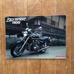 KAWASAKI zephyr1100 カタログ