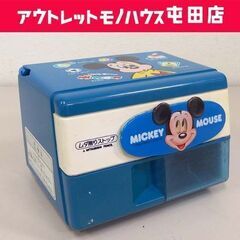 ディズニー ミッキーマウス 電動シャープナー ES-30型 三菱...