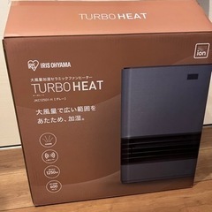 アイリスオーヤマ セラミックファンヒーター 暖房/加湿器