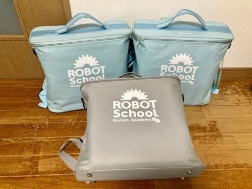 ヒューマンアカデミア　ロボット教室　3個セット