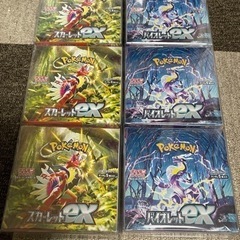 ポケモンカードバイオレットexスカーレットexシュリンク付き3ボ...