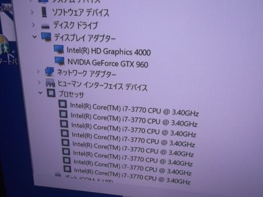 ゲーム用パソコン　GTX960　Core i7 3770  3.40GHｚ