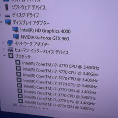 ゲーム用パソコン　GTX960　Core i7 3770  3....