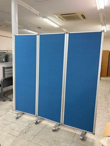 中古 パーテーション 折りたたみ3連 3面衝立 間仕切り 中古 パーテーション 折りたたみ3連 3面衝立 間仕切り